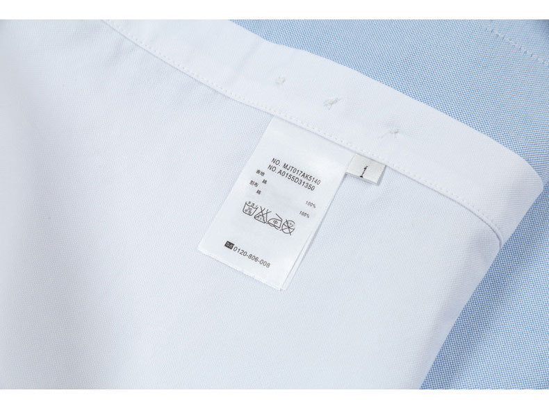 Men's black and white striped shirt(副本) THOM TREND