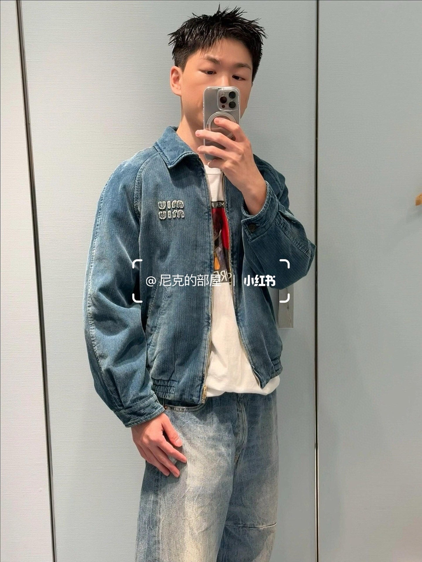 Washed Distressed Corduroy Jacket