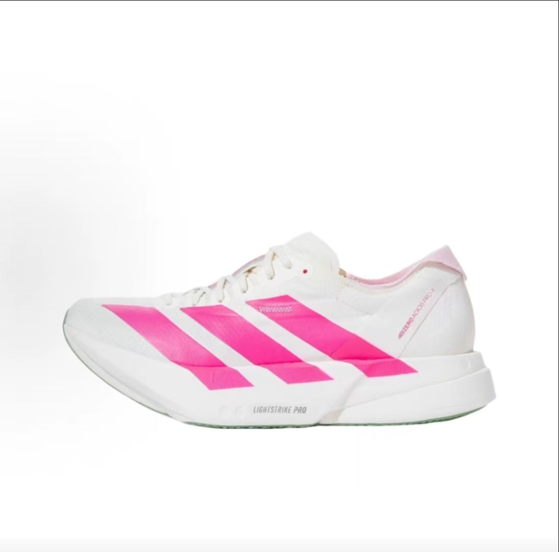 Adizero SL2 | Lightweight Running Shoes | 4 Colorways EU 36–45