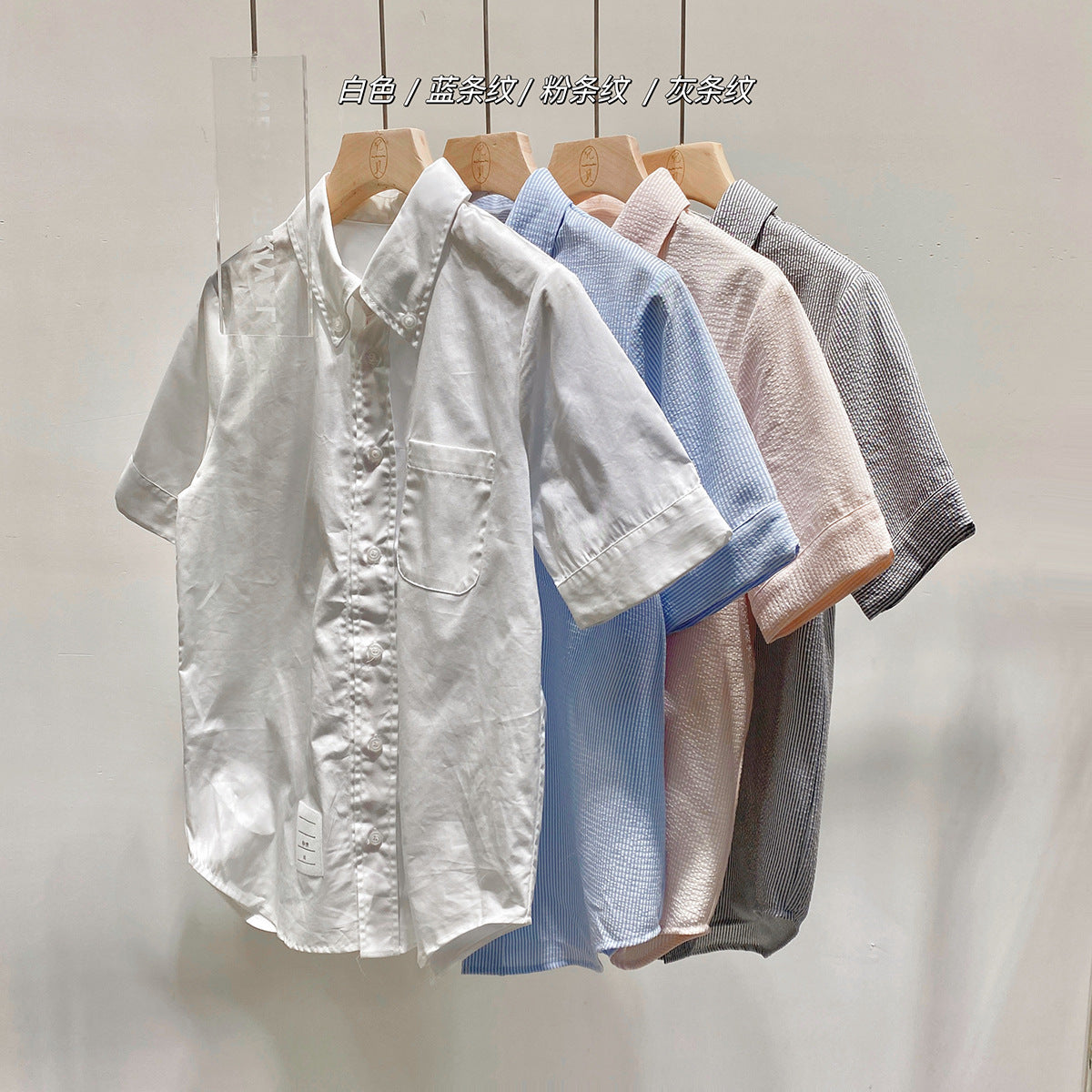 Puppy embroidered short sleeves（复制） THOM TREND