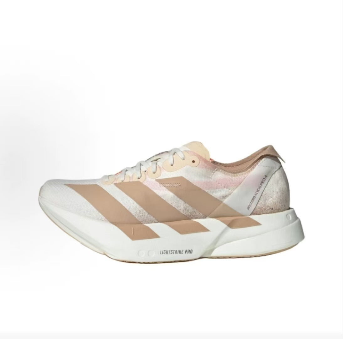 Adizero SL2 | Lightweight Running Shoes | 4 Colorways EU 36–45