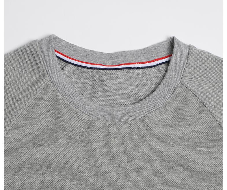 Colorblock Striped Lapel Polo Shirt（副本） THOM TREND