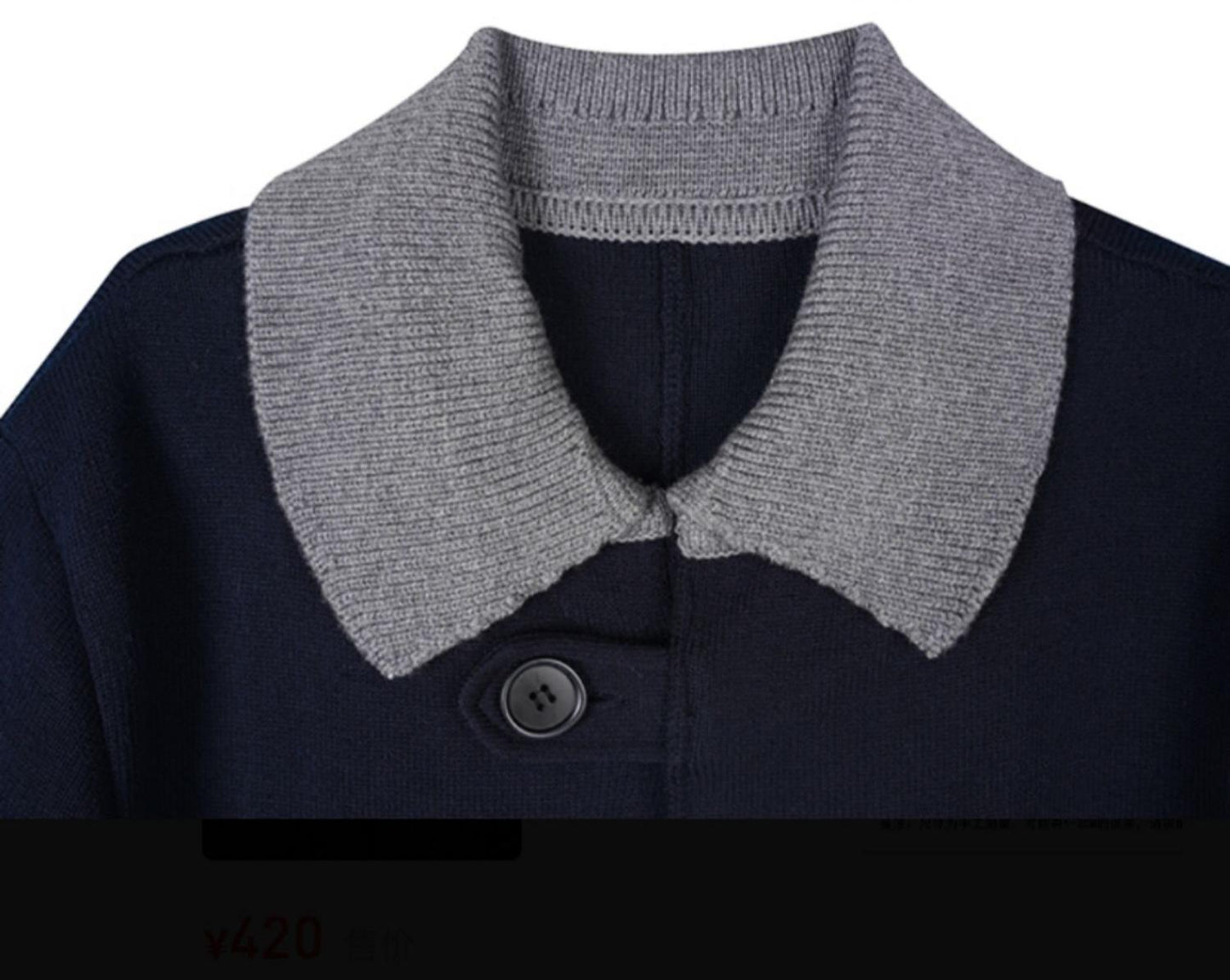 Unisex wool knit coat THOM TREND