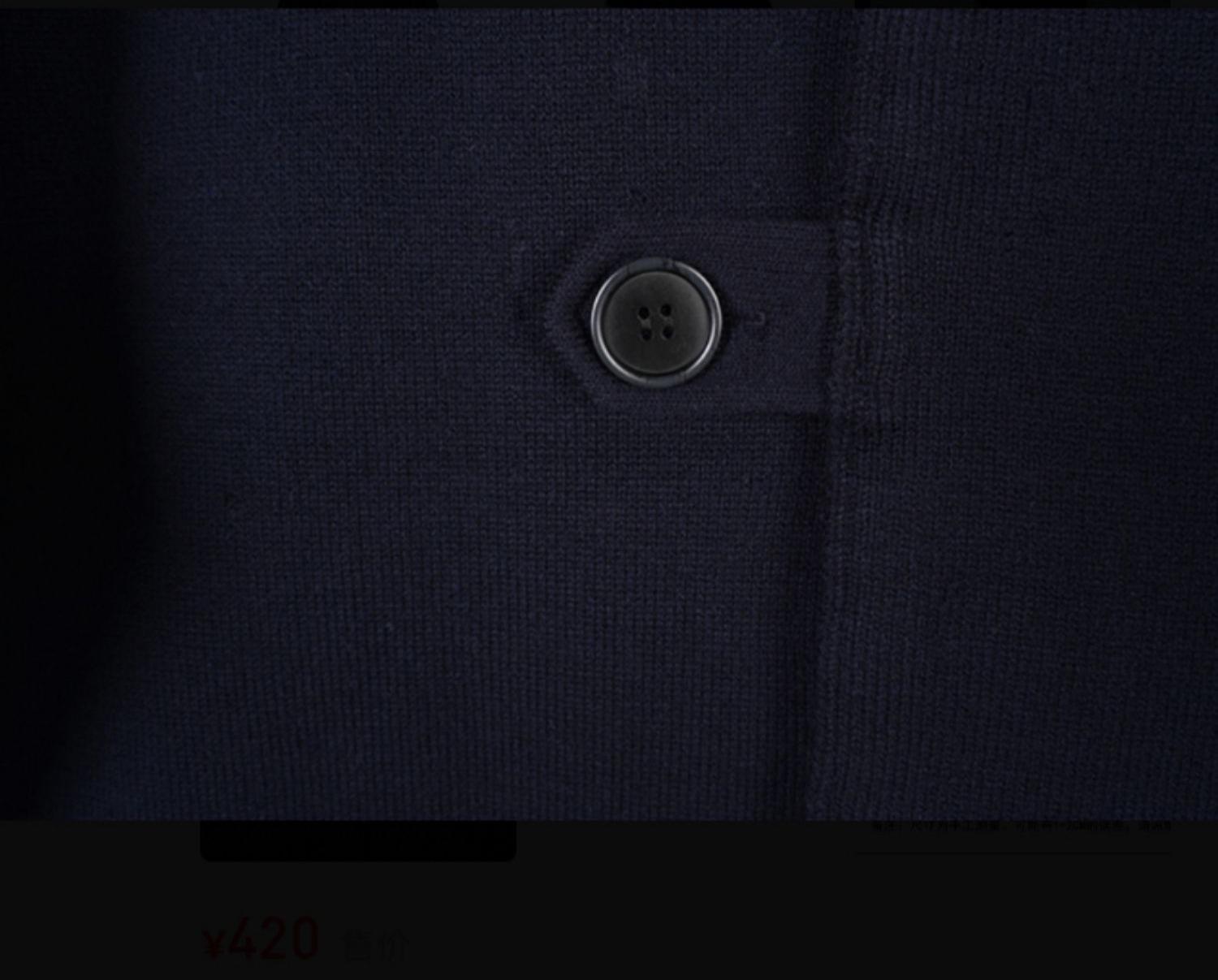 Unisex wool knit coat THOM TREND