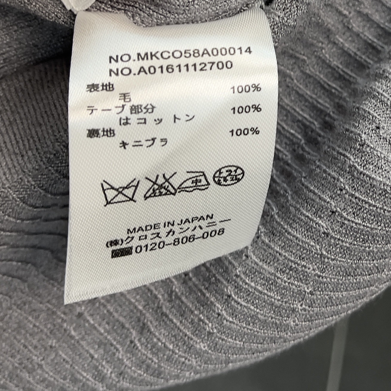 Front and back colorblock short-sleeved T-shirt（副本） THOM TREND