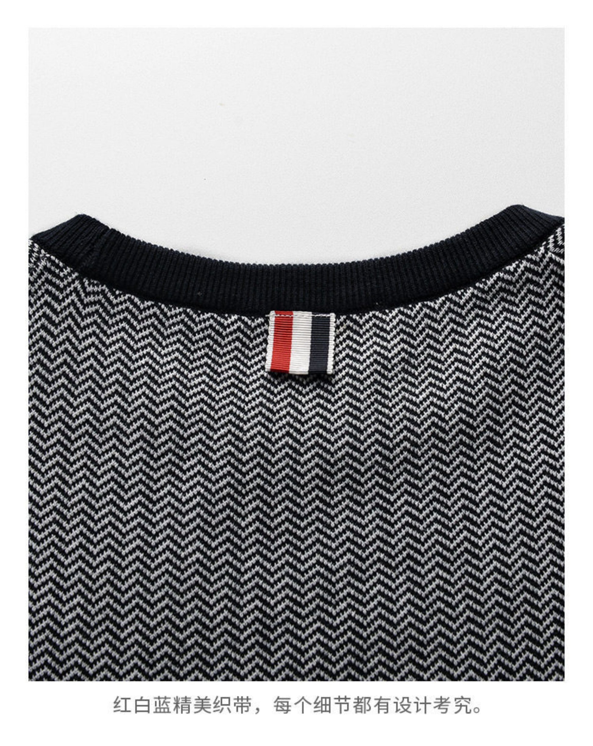 2025SS herringbone pattern T-shirt THOM TREND