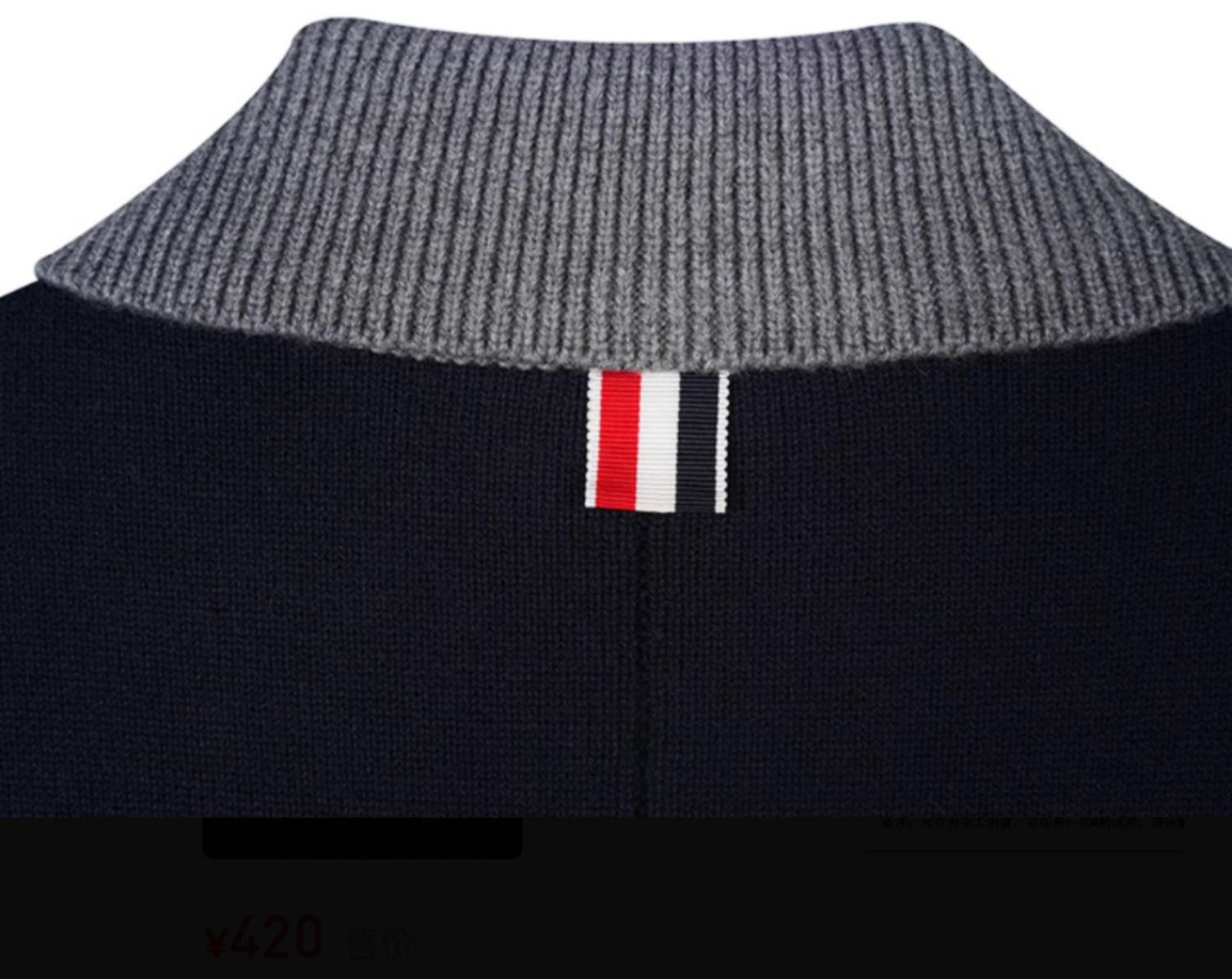 Unisex wool knit coat THOM TREND