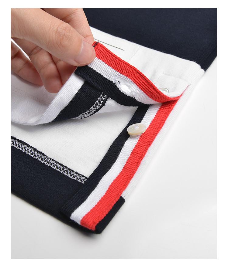 Men's striped short-sleeved T-shirt THOM TREND