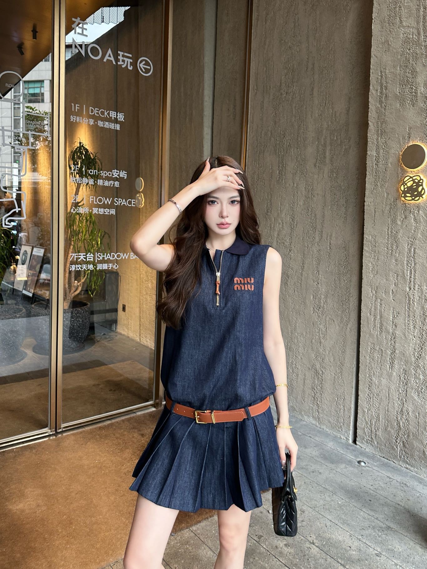 Sleeveless Denim Dress