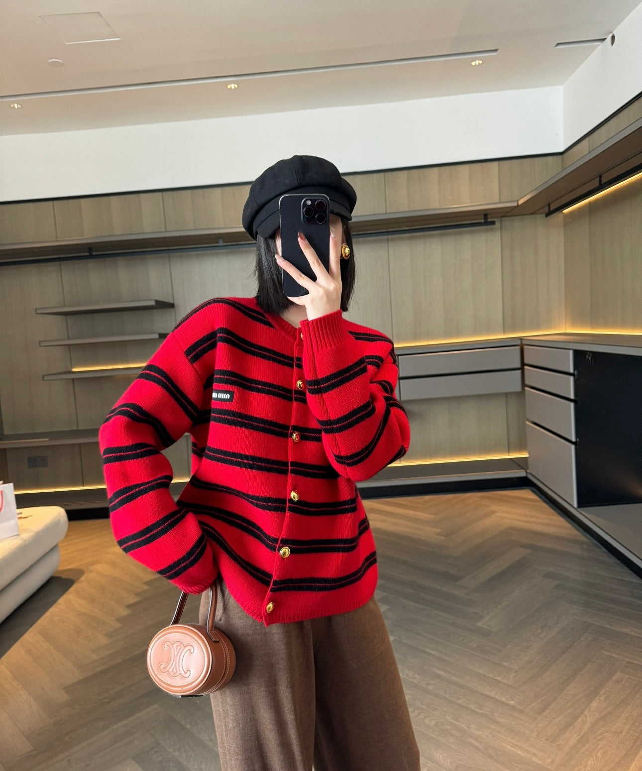 Striped Knit Cardigan