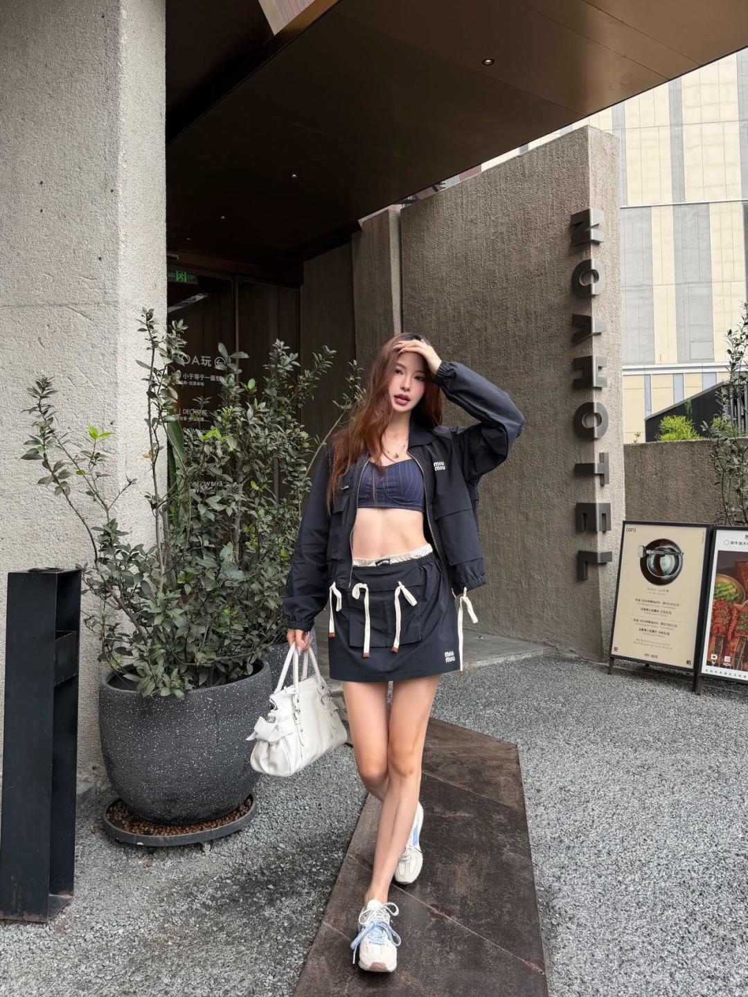 Silk Memory Cargo Jacket & Mini Skirt Set