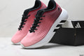 Boost Running Shoes – Cushioned & Durable