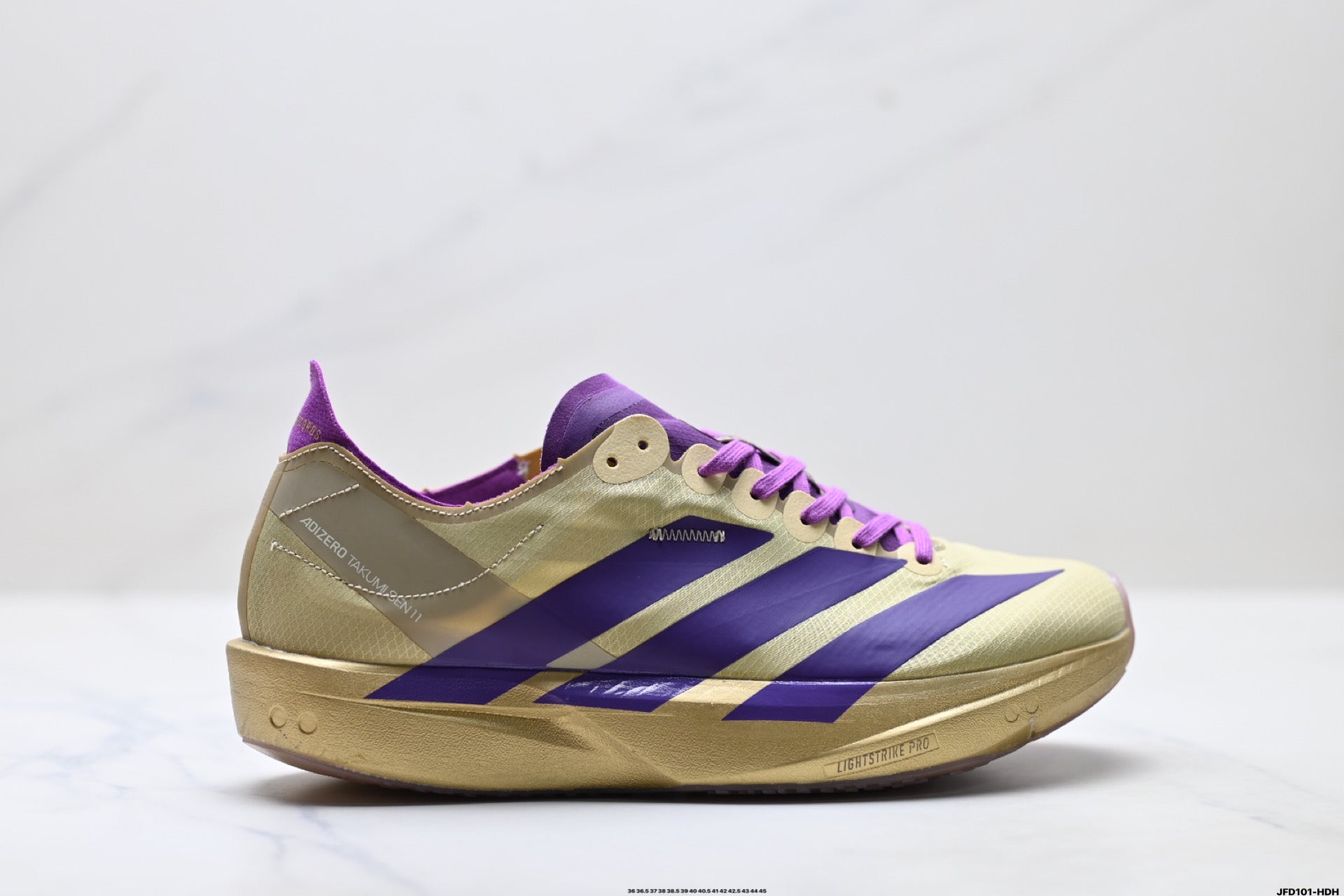 Cushioned Running Shoes