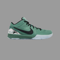 Nike Kobe 4 Protro 'Girl Dad' (2024)