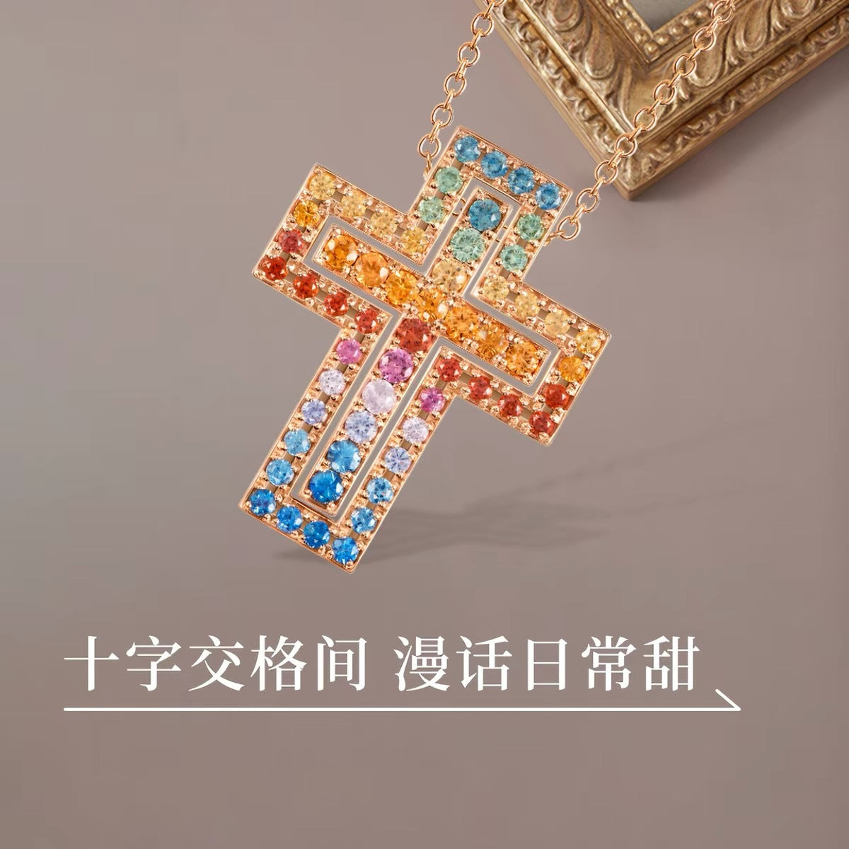 Damiani Style Cross Cubic Zirconia White-Gold-Plated Necklace detail view 3
