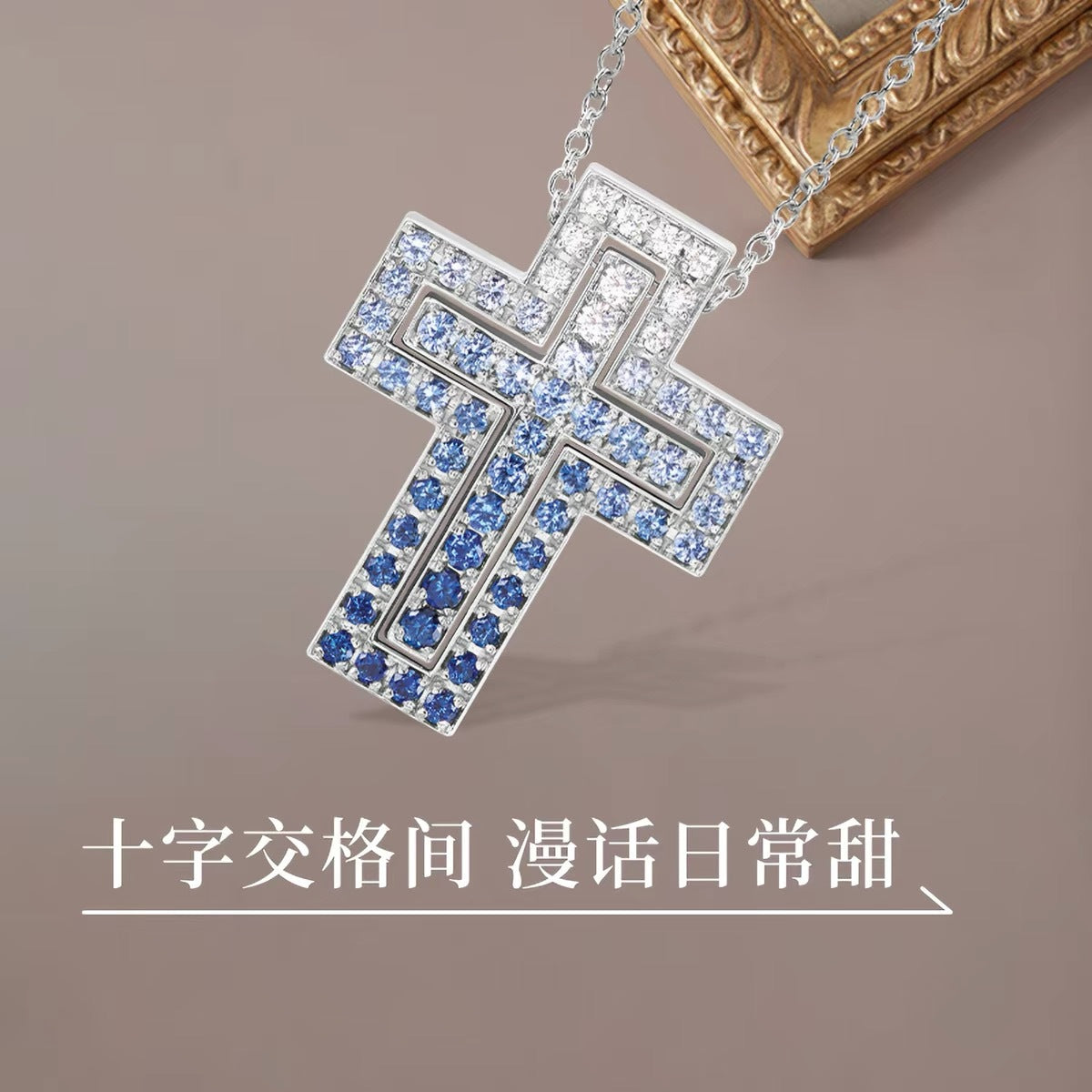 Damiani Style Cross Cubic Zirconia White-Gold-Plated Necklace detail view 2