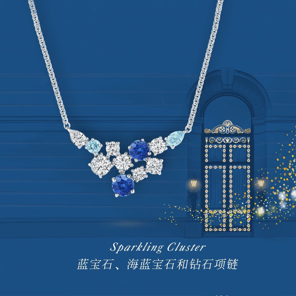 Harry Winston Style Celestial Star Cubic Zirconia Necklace detail view 2