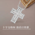 Damiani Style Cross Cubic Zirconia 18K Gold-Plated Necklace detail view 2