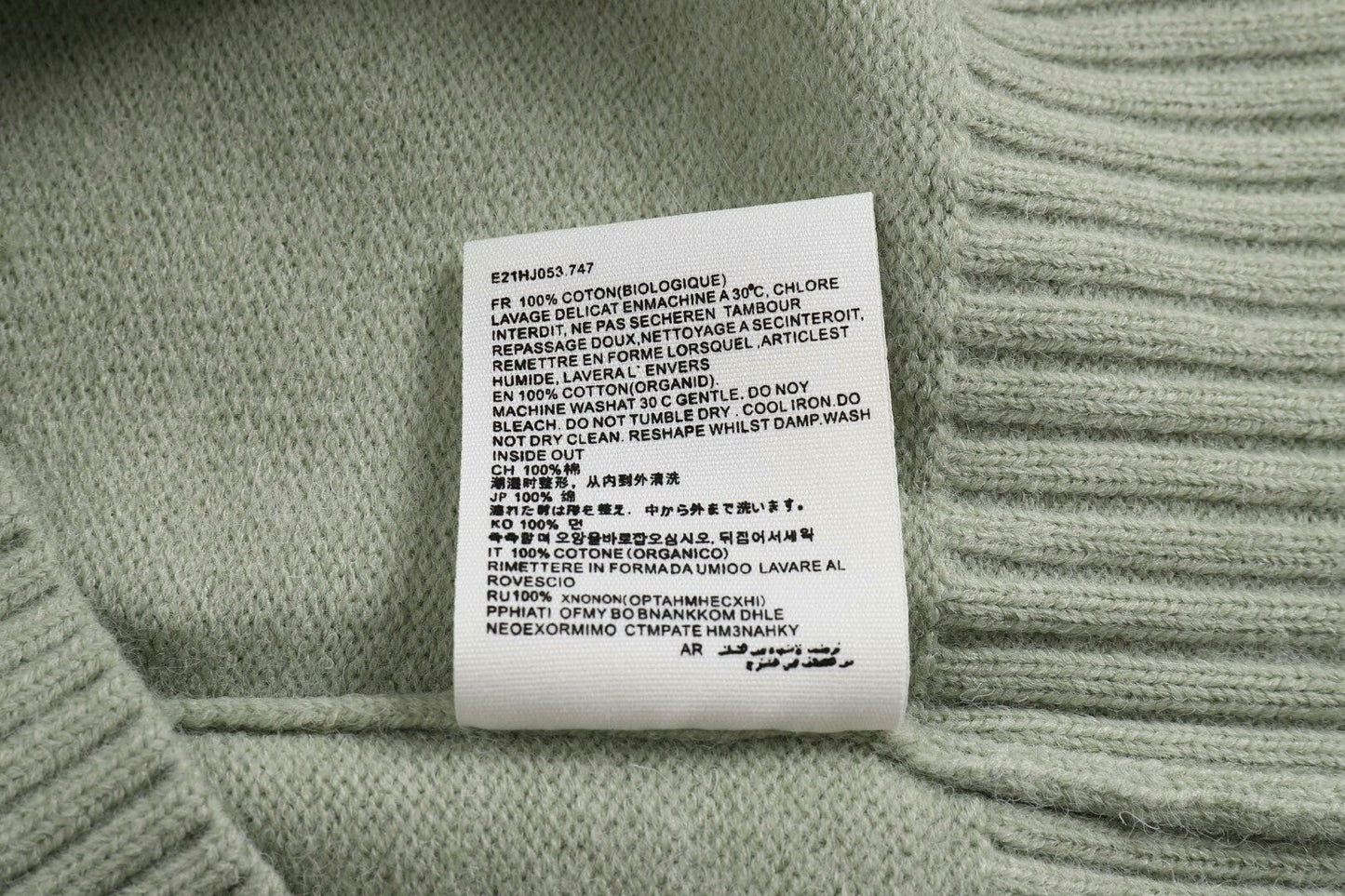 Big Heart Wool Sweater  TREND